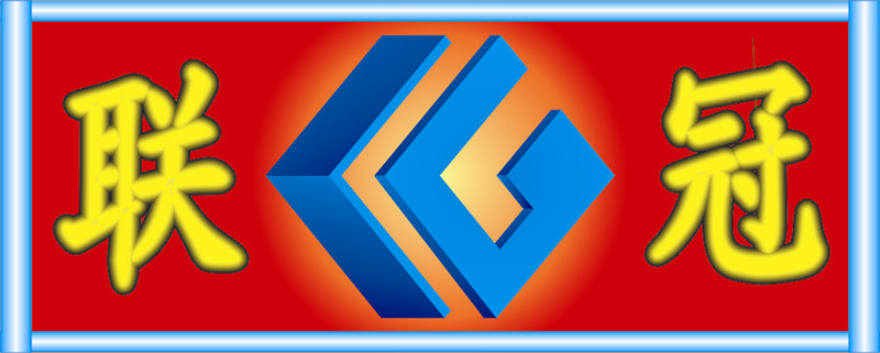 深圳市福田区联冠电子经营部logo
