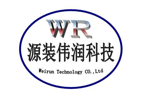 深圳市源装伟润科技有限公司logo