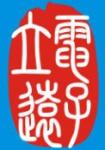 深圳市立远高科电子有限公司logo