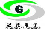深圳市福田区冠城电子商行logo