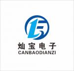 深圳市灿宝电子有限公司logo