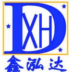 深圳市福田区鑫泓达电子商行logo