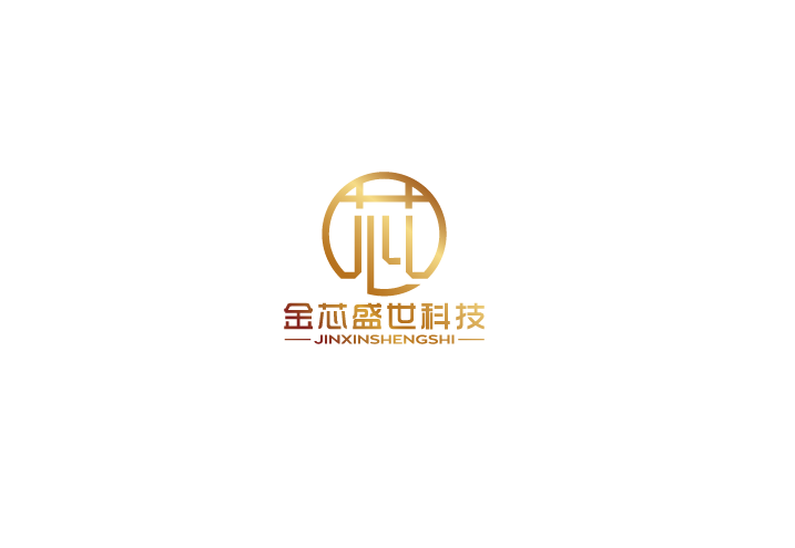 深圳市金芯盛世科技有限公司logo