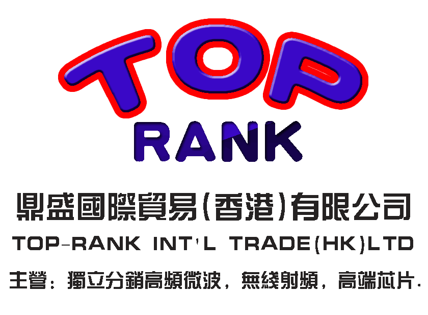 深圳市鼎盛微射科技有限公司logo
