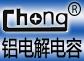 深圳市福田区天顺德电子商行logo