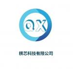 深圳市棋芯科技有限公司logo
