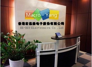 深圳市福田区宏讯扬电子商行logo