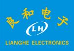 深圳良和电子科技有限公司logo