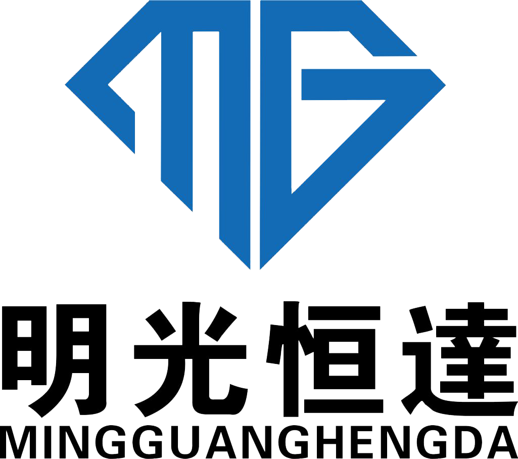 深圳市明光恒达电子有限公司logo