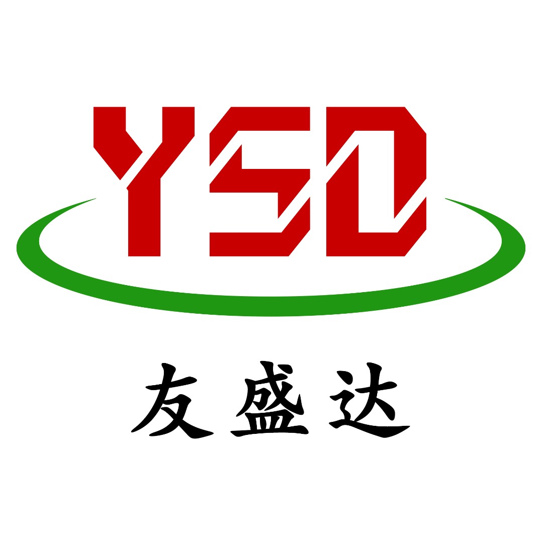 深圳市友盛达电子有限公司logo