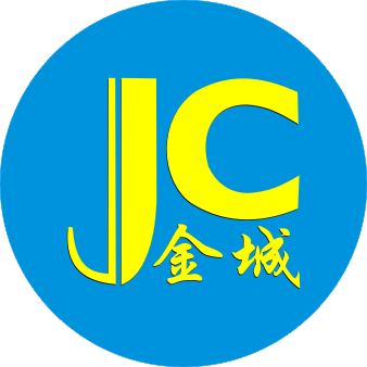 深圳市新亚洲电子市场金城电子商行logo