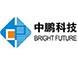 深圳市中鹏科技有限公司logo