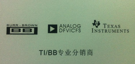 深圳市科翔达电子有限公司logo