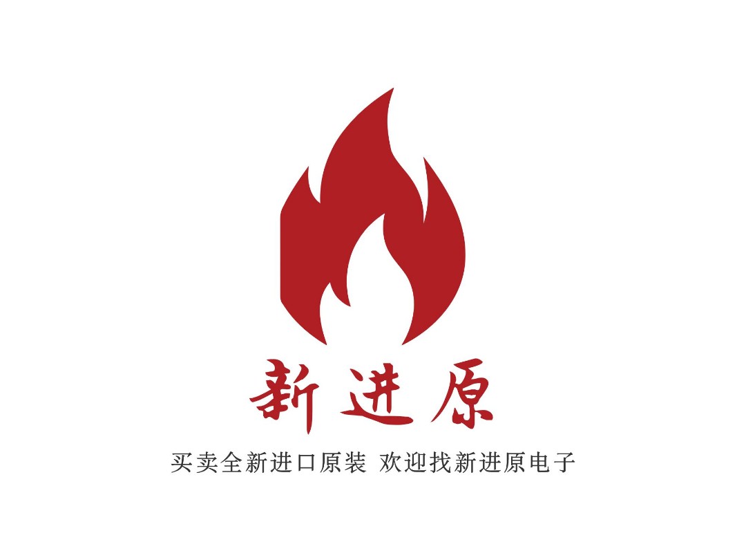 深圳市新进原电子有限公司logo