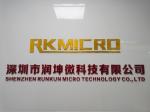 深圳市润坤微科技有限公司logo