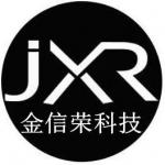 深圳市金信荣科技有限公司logo