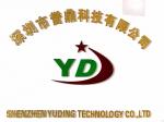 深圳市誉鼎科技有限公司logo