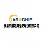 深圳市应美盛电子技术有限公司logo