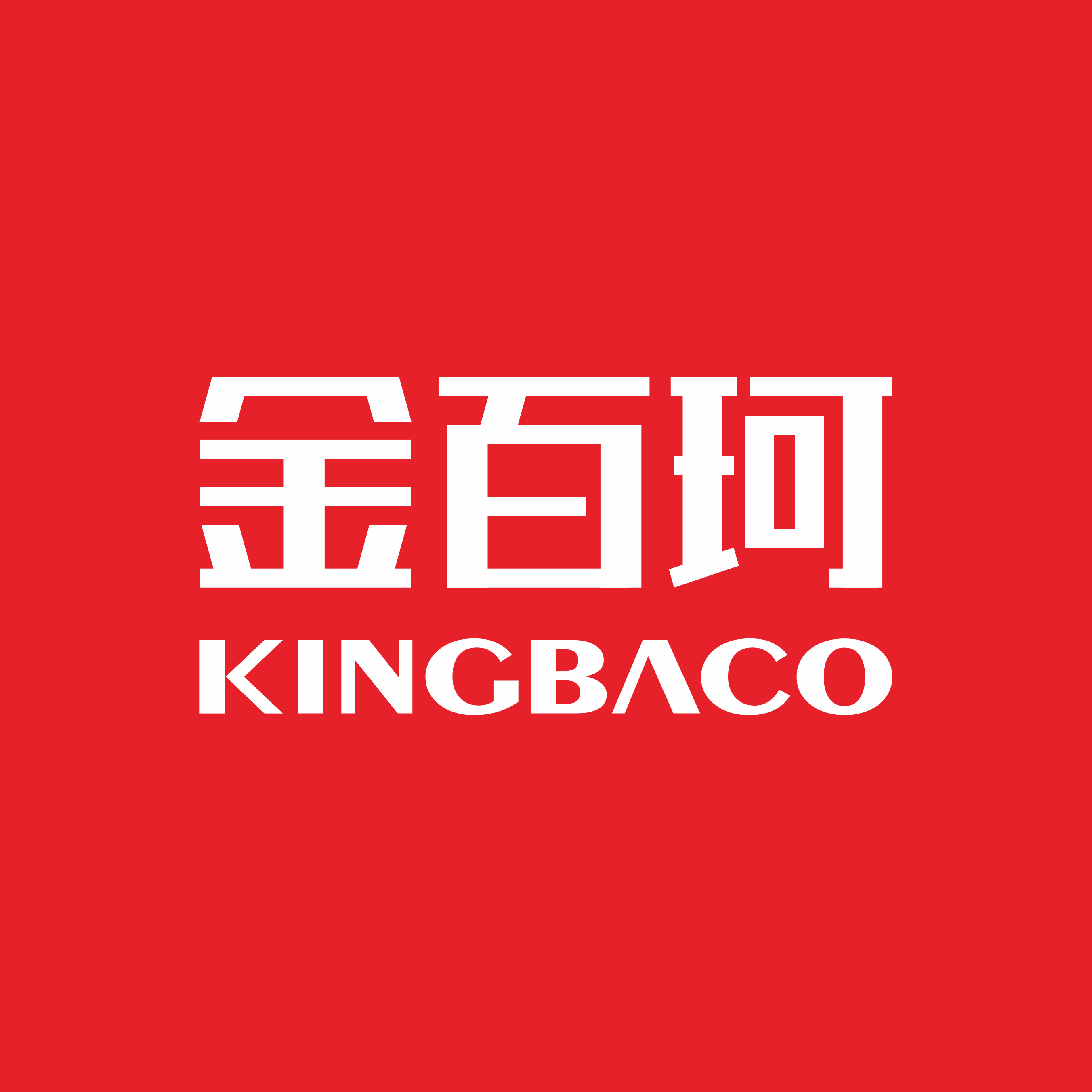 深圳市金百珂实业有限公司logo