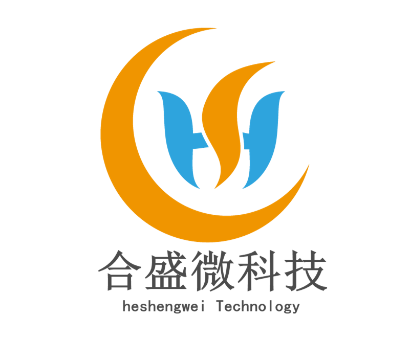 深圳市合盛微科技有限公司logo