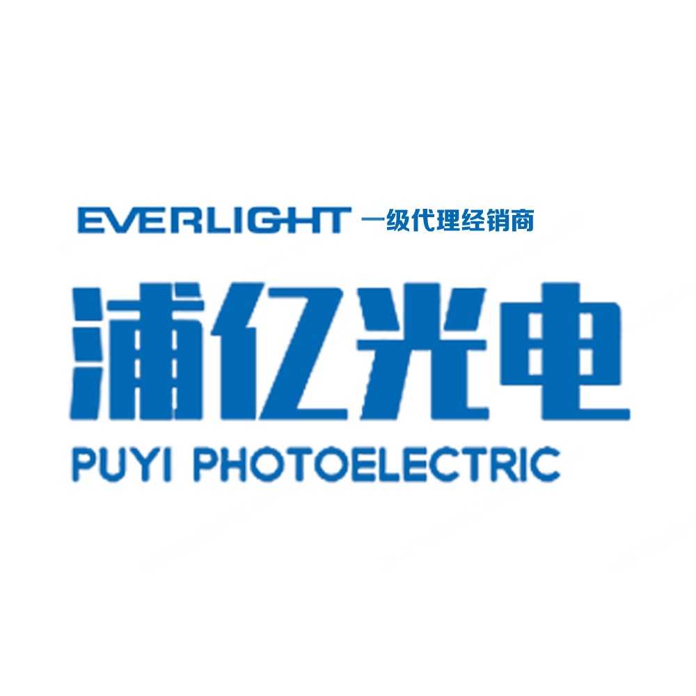 深圳市浦亿光电有限公司logo