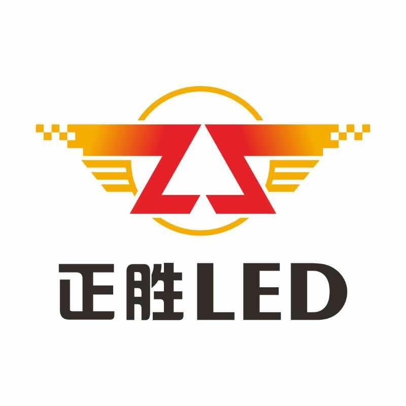 深圳佰鸿半导体有限公司logo