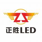 深圳佰鸿半导体有限公司logo
