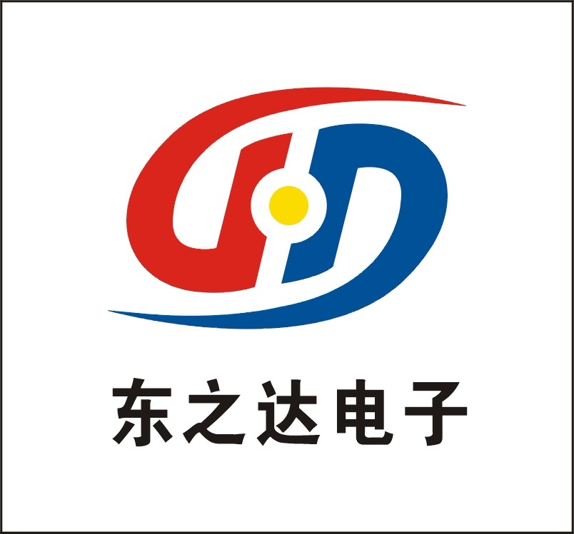 深圳市东之达电子有限公司logo