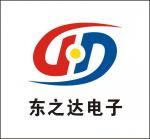 深圳市东之达电子有限公司logo