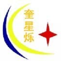 深圳市奎星烁电子科技有限公司logo
