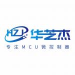 深圳市华芝杰电子有限公司logo