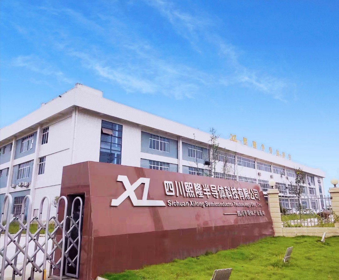 四川熙隆半导体科技有限公司logo