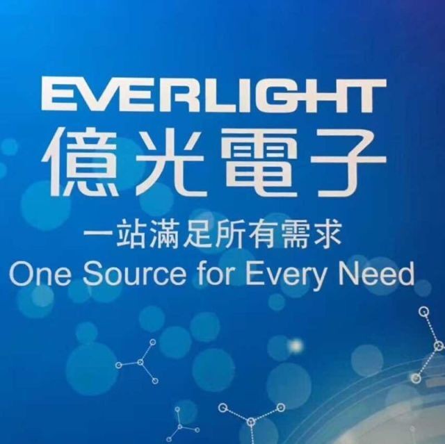 深圳市超亿光电子有限公司logo