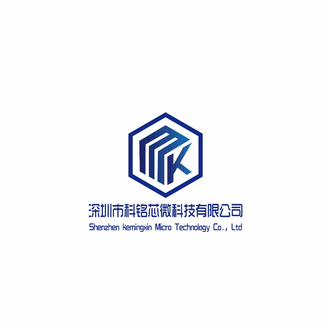 深圳市科铭芯微科技有限公司logo