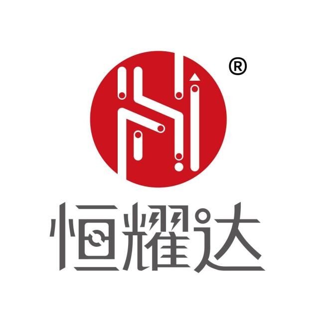 深圳市恒耀达电子有限公司logo