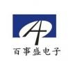 深圳市百事盛科技有限公司logo