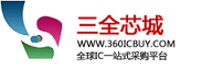 深圳市三全亚太科技有限公司logo
