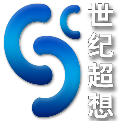 深圳世纪超想电子科技有限公司logo