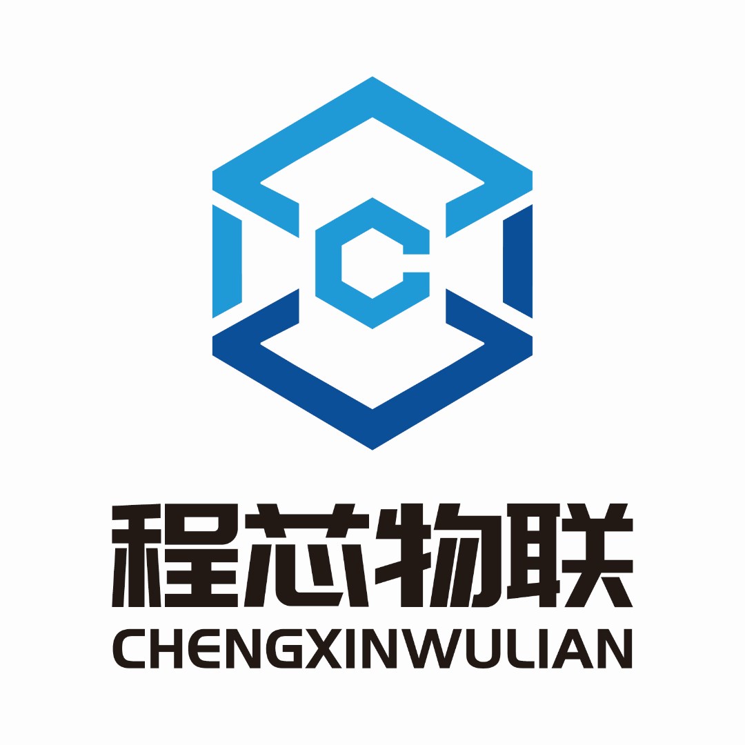 深圳市程芯物联科技有限公司logo