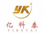 深圳市亿科泰电子科技有限公司logo