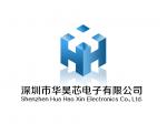 深圳市华昊芯电子有限公司logo