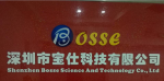 深圳市宝仕科技有限公司logo