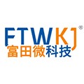 深圳市富田微科技有限公司logo