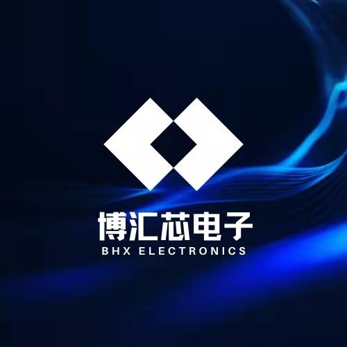 深圳市博汇芯电子有限公司logo