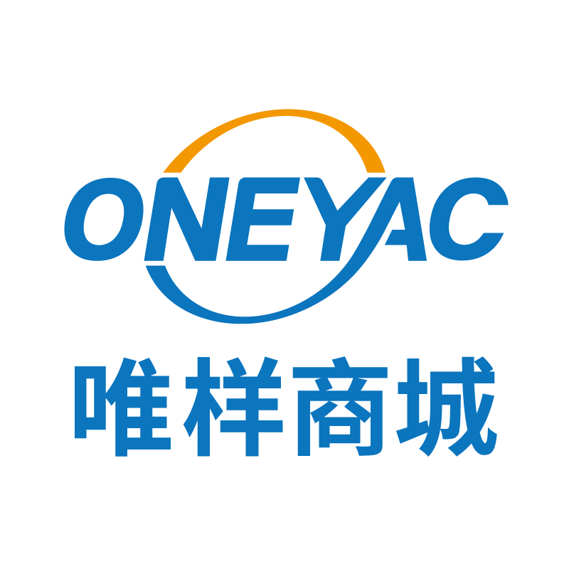 厦门唯样科技有限公司logo