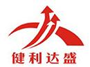 深圳市福田区新亚洲电子市场健利达盛电子商行logo