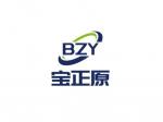 深圳市宝正原科技有限公司logo