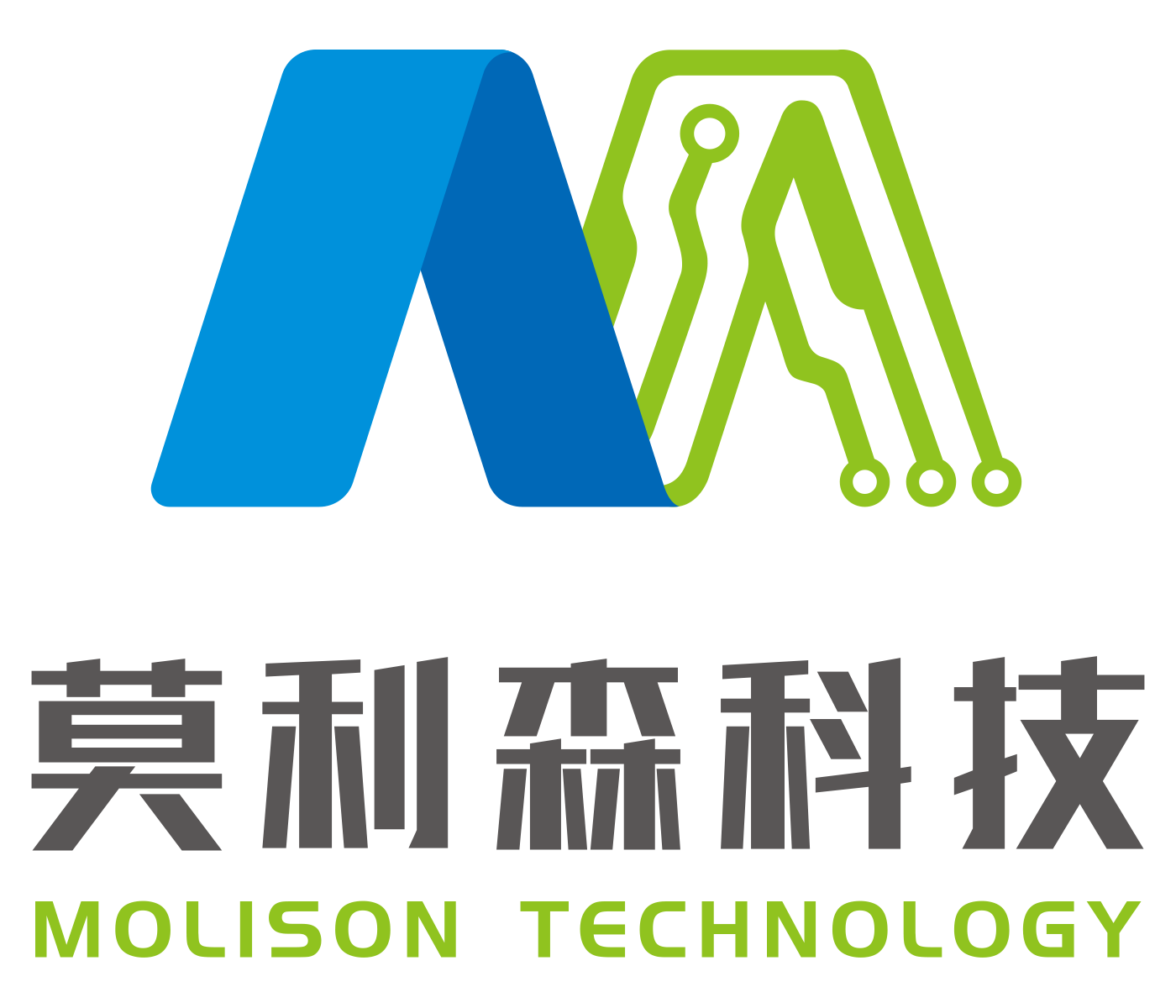 深圳市莫利森电子科技有限公司logo