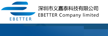 深圳市义嘉泰科技有限公司logo