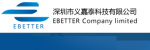 深圳市义嘉泰科技有限公司logo